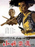 淫品色影院