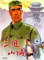 色乱色