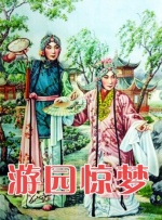 漂亮邻居疯狂做爰3