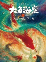 91专区在线观看