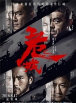 成人榴莲视频