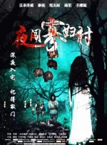 亚洲欧美一区二区三区