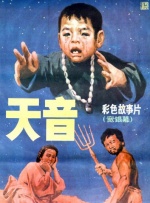 欧美一区二区三区在线视频