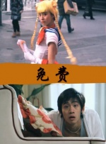 女女车车好快的车车视频