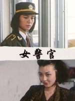 亚洲激情中文字幕