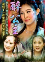 大香网伊人久久综合观看