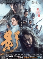 狠狠色噜噜狠狠狠狠色综合久