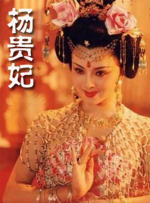 亚洲国产精品成人综合色在线婷婷