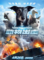 国产区一二三四区2021