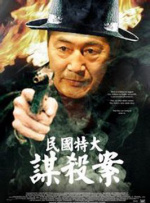 狠狠干综合网