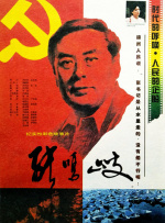 久久av伊人