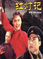 跳蛋读书