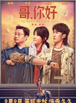 亚洲大片免费