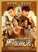 欧美又粗又长