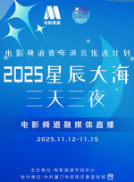 亚洲亚洲人成网站在线观看