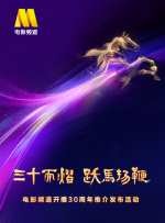 免费观看一级成人毛片