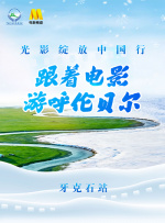法国伦理片交换做爰