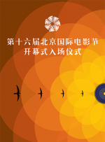 欧美一二区