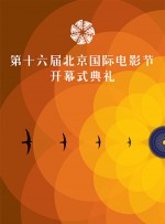 欧美日韩视频在线观看一区二区三区