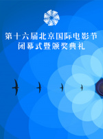 娇妻王健交换呻吟声
