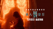黄漫入口