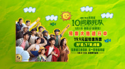 朋友妈妈的味道电影完整版中文字幕