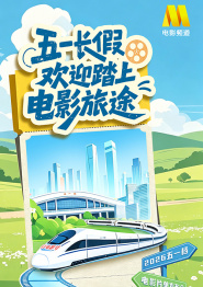 国产福利在线观看精品