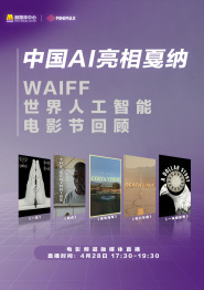 恋夜秀剧场