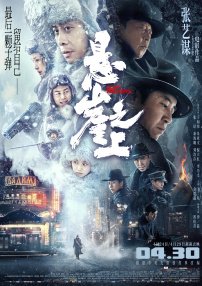 亚洲精品欧洲