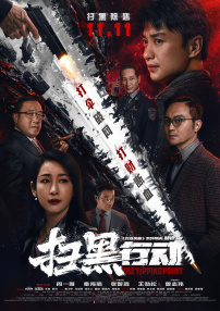 接受的有夫之妇护士