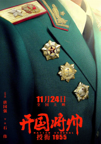 奇米久久