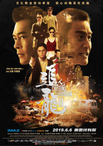 精品呦交小u女在线