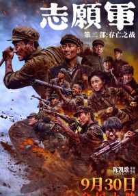 中文字幕在线视频一区