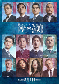 国产精彩视频