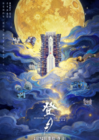 亚洲四虎av