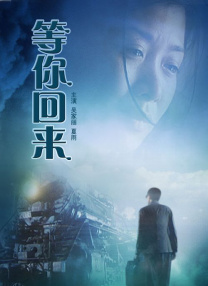 深夜影院深a