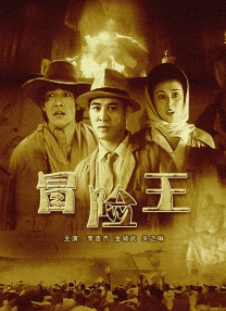 国产123在线观看