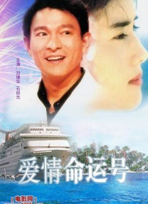 中文字幕欧美亚洲