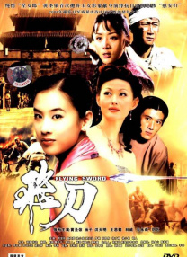 免费一区在线观看