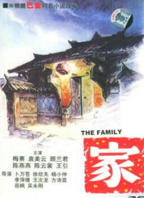 色爱区综合