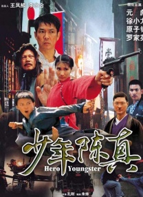 日本免费不卡一区二区