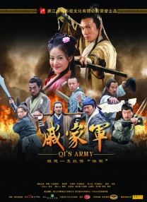 拥抱太阳的月亮
