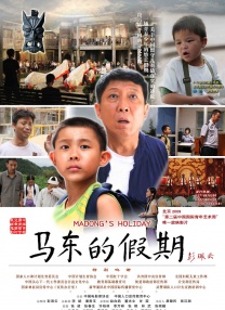 国产一区 在线视频
