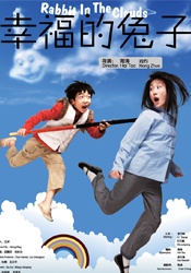 资源av资源在线看