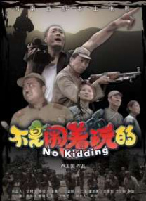 日本伦理片免费