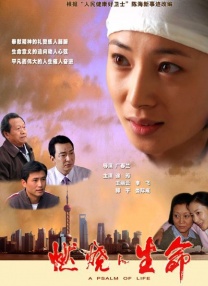 国产一区二区免费在线