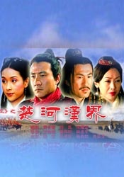 奴隶姐妹2020