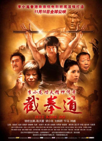 中文字幕在线中文字幕在线中三区
