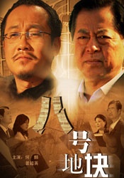 欧美日韩亚洲第一页