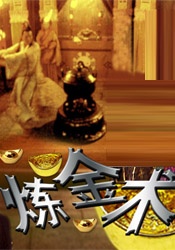免费成人在线观看动漫